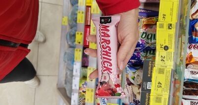 Маршмело вишня