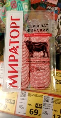 Нарезка финский серверах мираторг