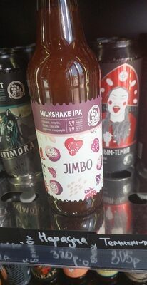 JIMBO