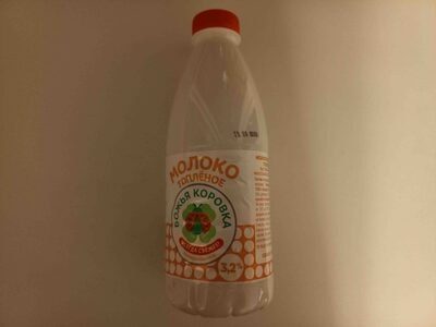 Молоко топлёное 3,2%
