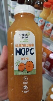 Морс облепиховый Зел.лин