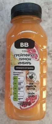 Сок Грейпфрут-Лимон-Имбирь