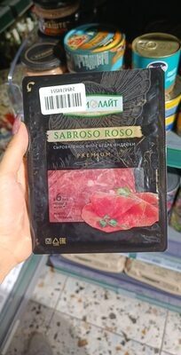 Колбаса Сабросо Росо