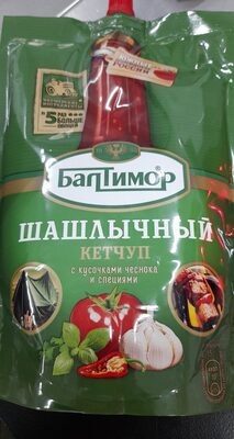 ,,Балтимор ,,кетчуп шашлыч.