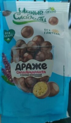 Драже в молочно-шоколадной глазури