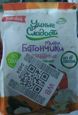 Мини батончики амарантовые