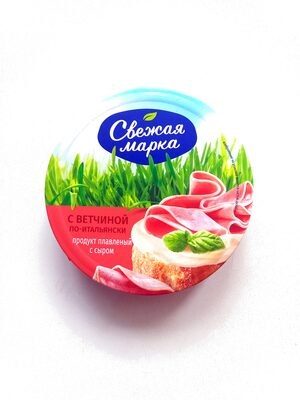 Продукт плавленый с сыром С Ветчиной По-итальянски