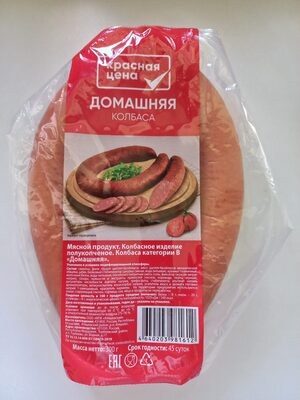 Домашняя колбаса