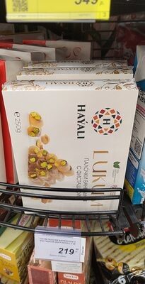 Лукум палочки