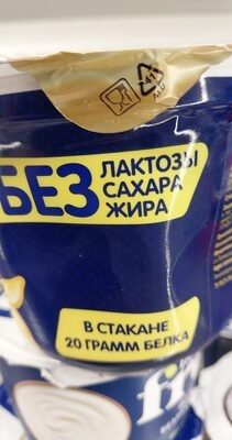 пудинг