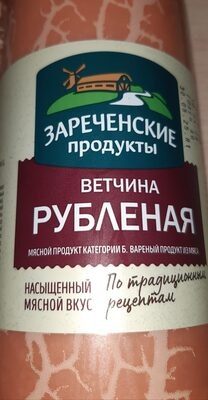 ветчина рубленая