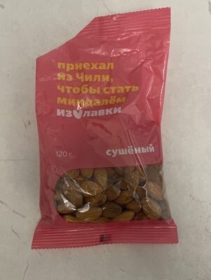 Сушеный Миндаль