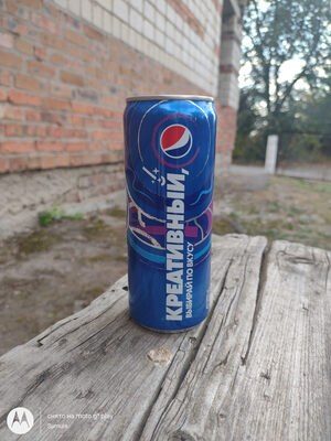 Pepsi
