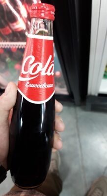 Елисеевская кола
