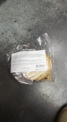 кольцо с орехом и коржик любинские