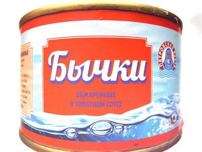 Бычки обжаренные в томатном соусе