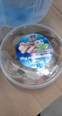 сельдь филе с луком ,,под картошечка,,