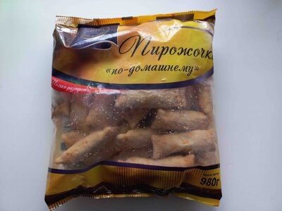 Пирожочки "по-домашнему"