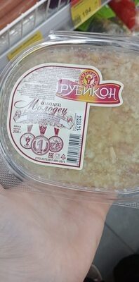 Холодец молодец