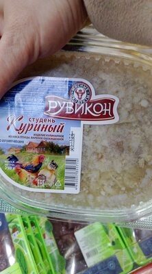 студень куриный