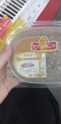 Зельц крестьянский