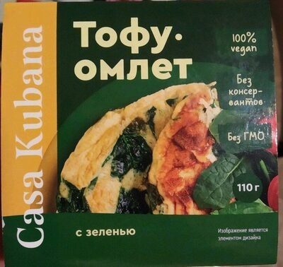 Тофу омлет
