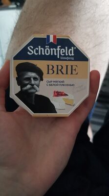 BRIE Schönfeld сыр