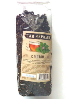 Чай чёрный с мятой
