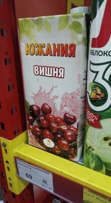 Сок южания вишня