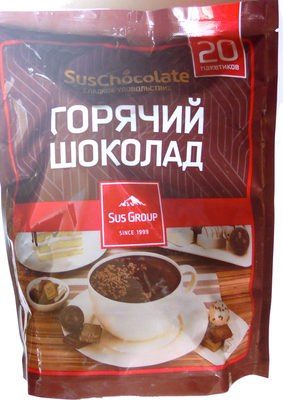 Горячий шоколад