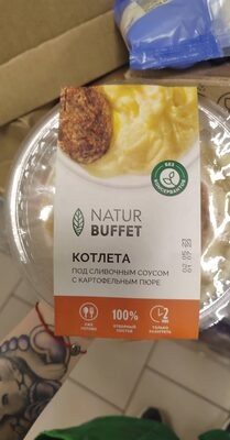 Натур буфет котлета с картошкой