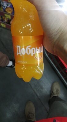 добрый апельсин 0,5 смотка