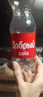 добрый кола 0,5 смотка