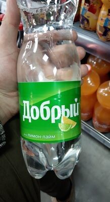 добрый лайм