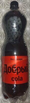 Кола без сахара