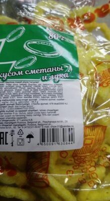 Луковые колечки со вкусом сметаны и оука