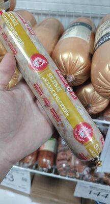 зельц праздничный