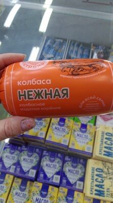 Нежная 400г