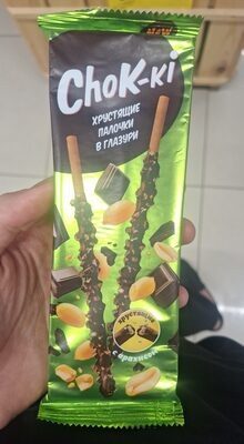 Chok-ki