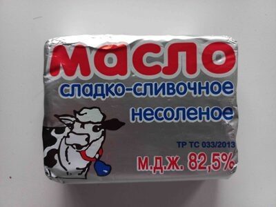 Масло сладко-сливочное несоленое