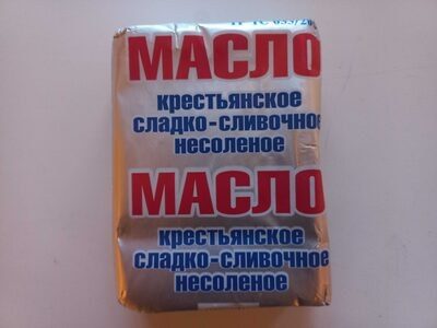 Масло крестьянское сладко-сливочное несоленое
