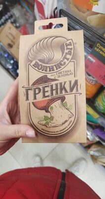 Гренки сметана