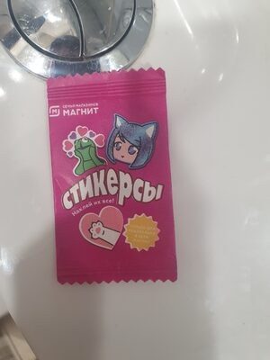 Магнит Стикерсы Наклейки их все!