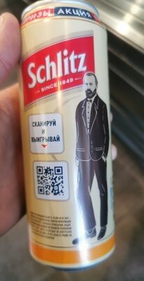 пиво шлиц вайцен пшеничное 5,2