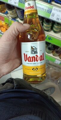 Вандал