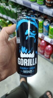 горилла минт