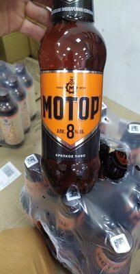 Мотор. 0.85