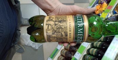 Старый мастер