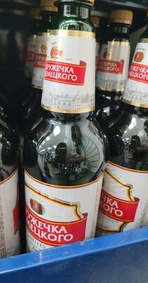 кружечка немецкого 1.25