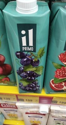 иль сок